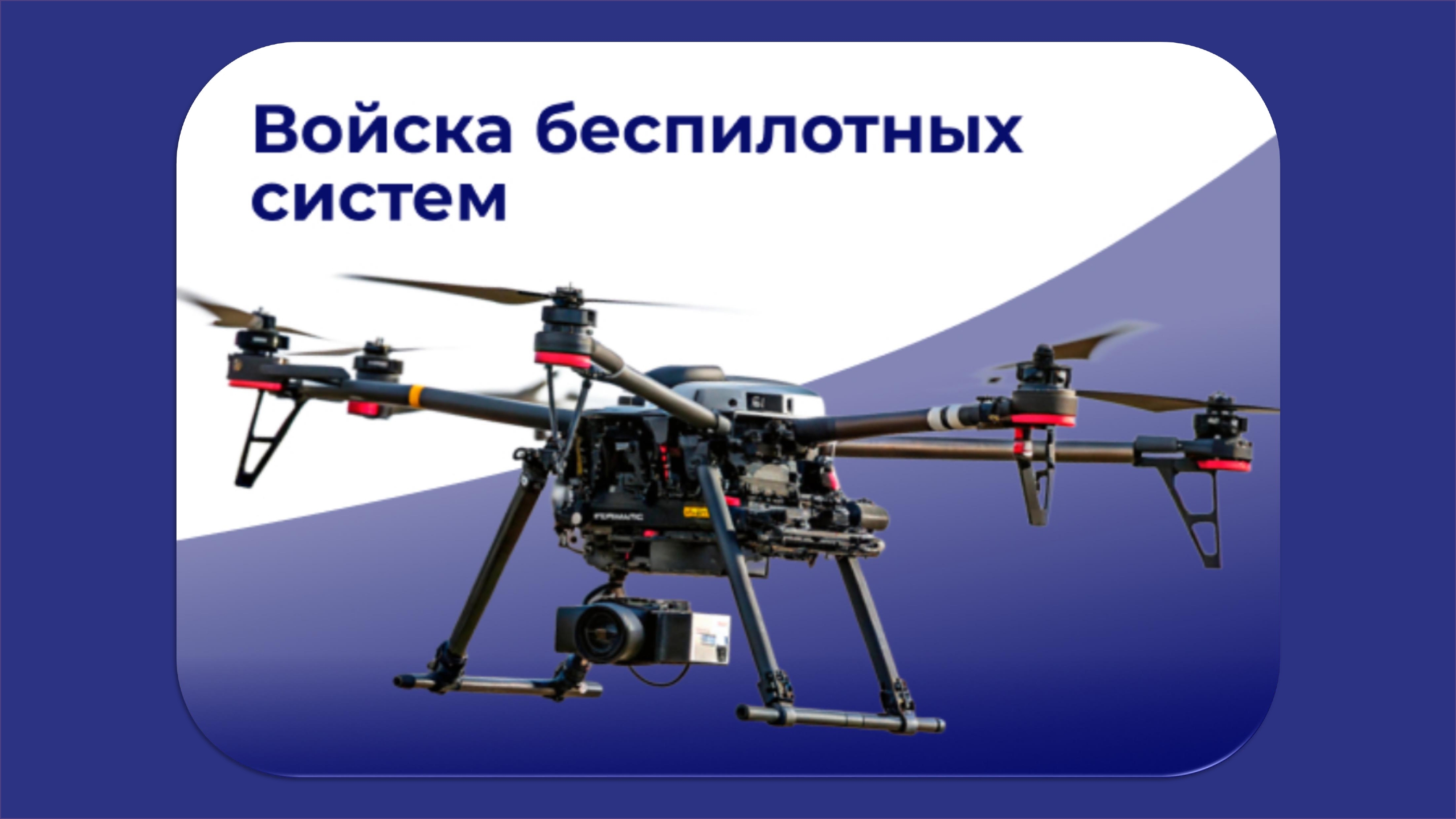 �������� �����������