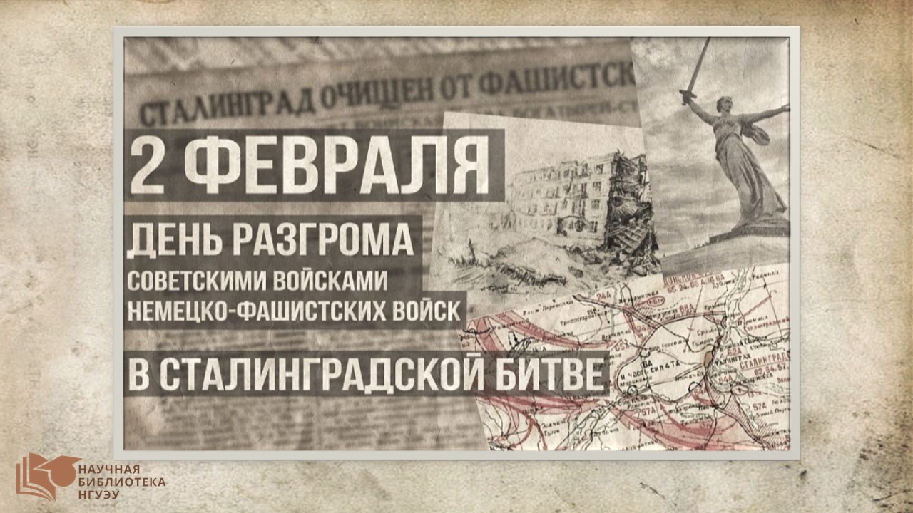  ���� �������� ���������� �������� �������-���������� ����� � �������������� �����