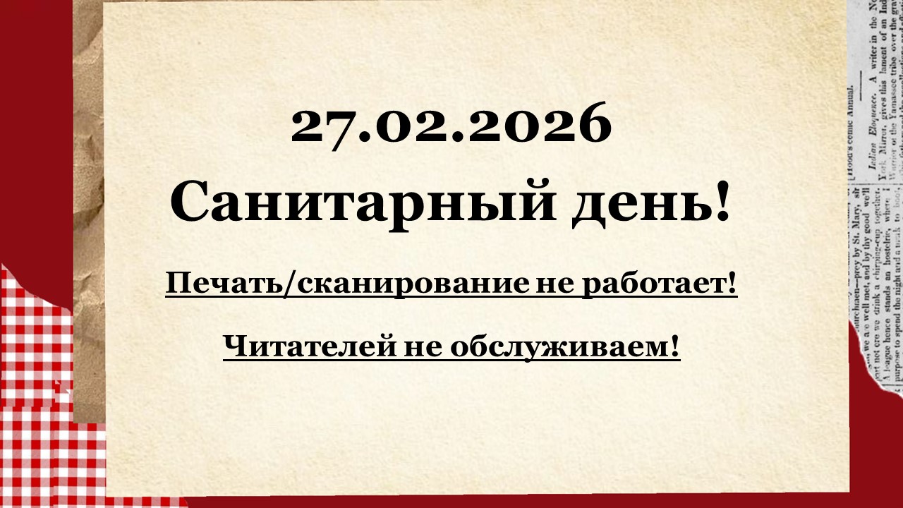  ���������� ����