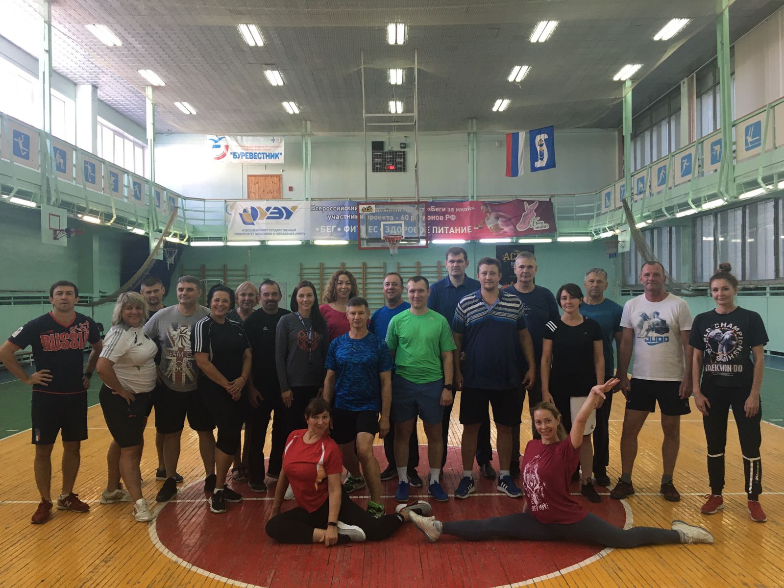 О кафедре О кафедре