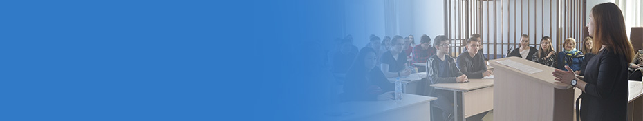 Проекты кафедры Проекты кафедры