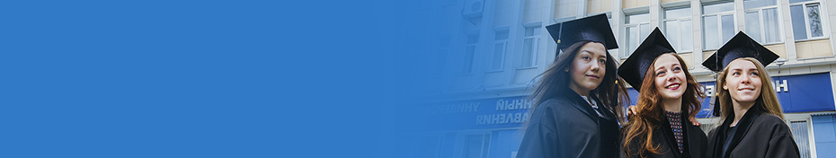 Контакты Контакты