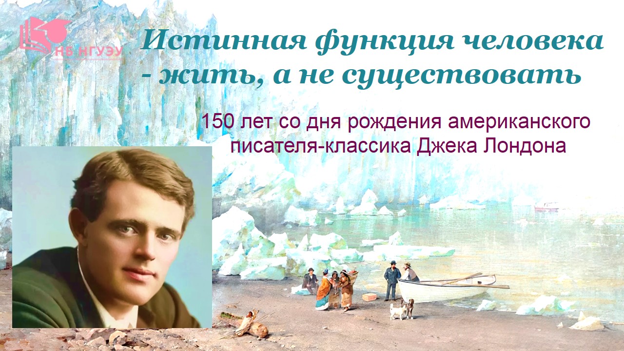  �������� ������� �������� - ����, � �� ������������