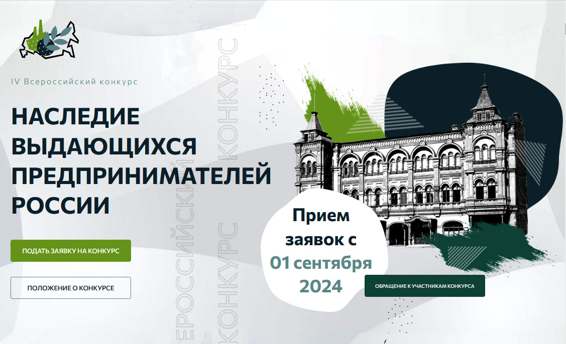 ��� ����� ������ ��������� � �������������� �� IV ������������� ������� ��������� ���������� ���������������� ������. ����� ����� ����ѻ ����� ������� ������ ������������� ����������.