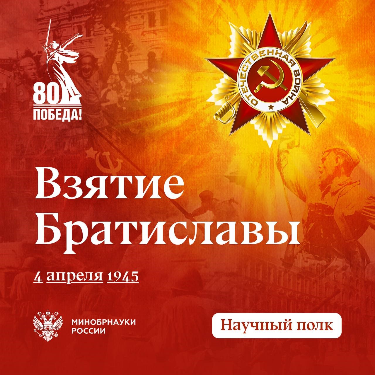  ������������ ���������� 