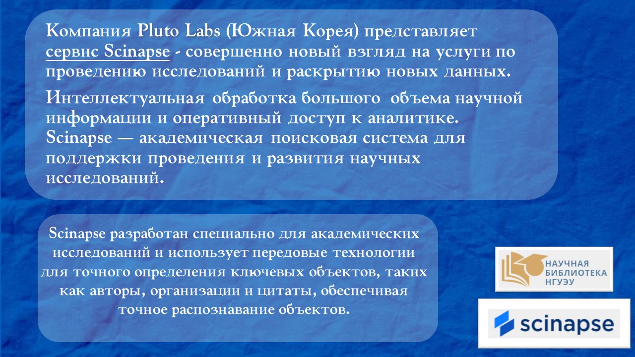  �������� ������!