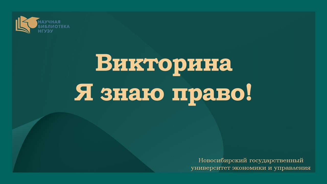  � ���� �����!