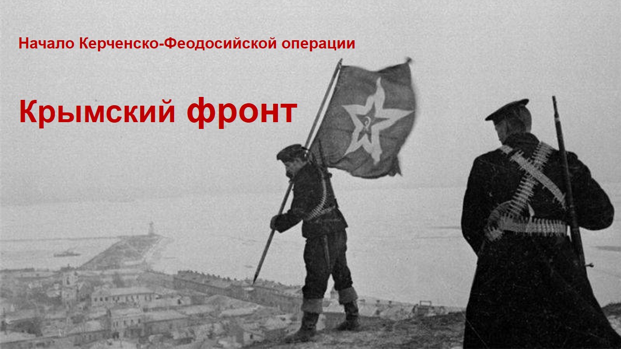  �������� �����