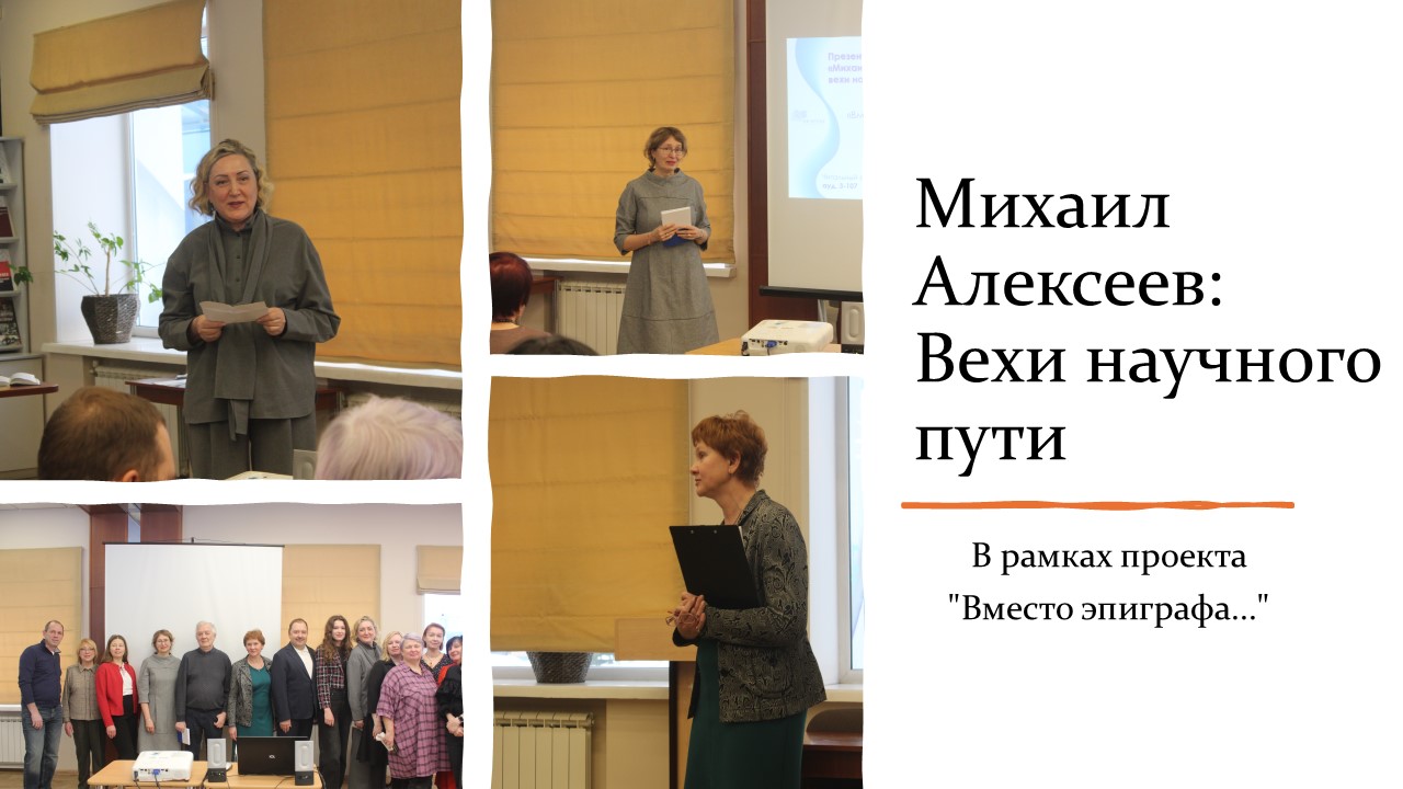  ������ ��������: ���� �������� ����