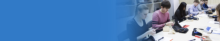 Проекты кафедры Проекты кафедры