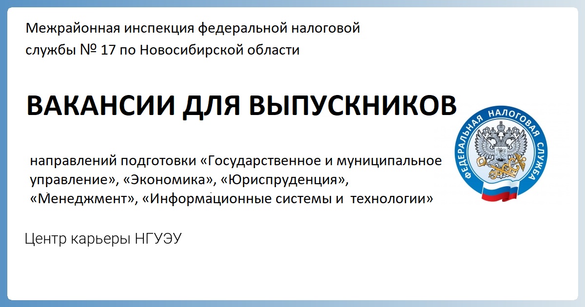  ����������� ���� ������ � 17 �� ������������� ������� ���������� �� ������ �����������