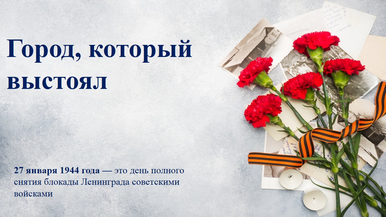  �����, ������� �������. ������� ��������