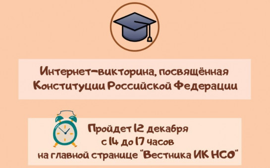  ��������� �� ��� �����������