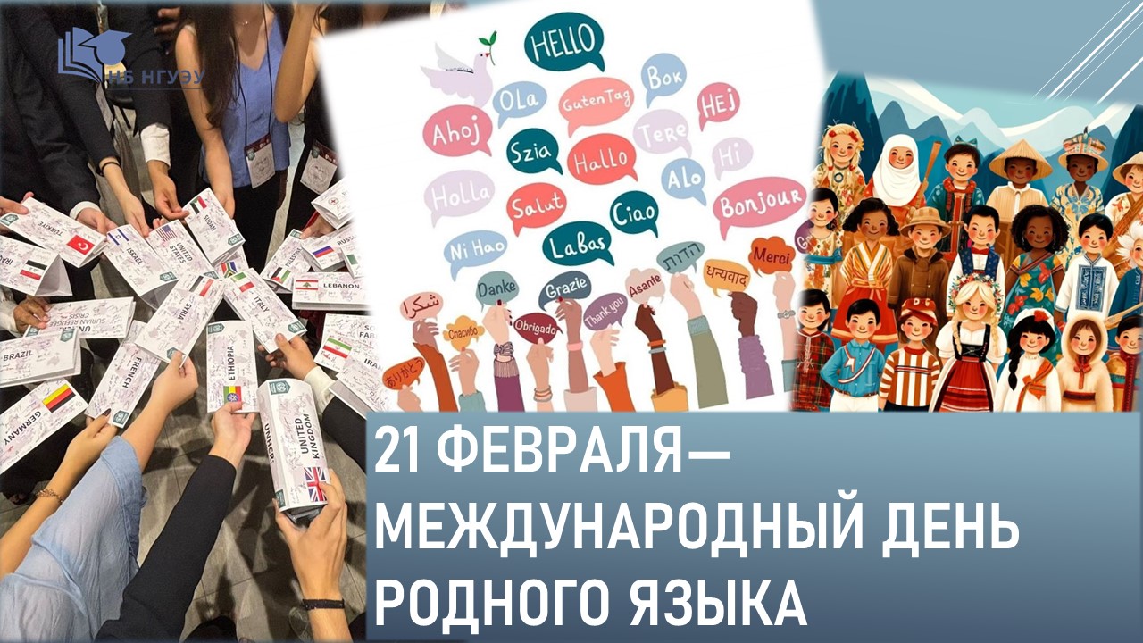  21 �������� ������������� ���� ������� �����