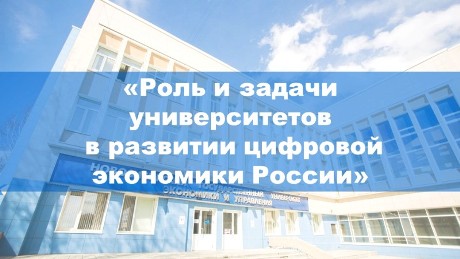 ����� ��������� ������ ��� ������� � ����������� ����� � ������ ������������� � �������� �������� ��������� ������