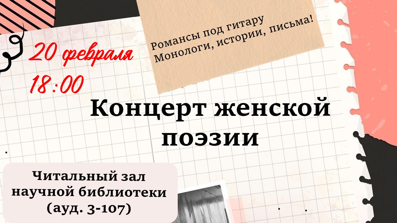  ����������� �����