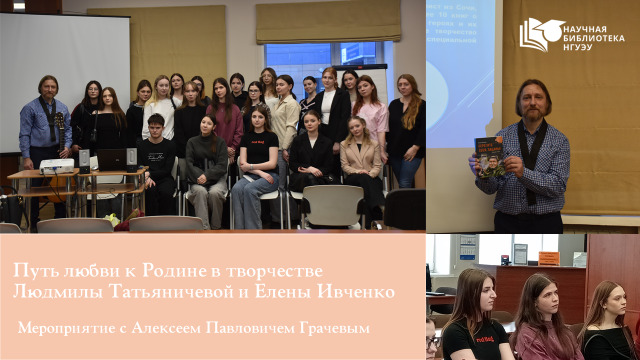  ���� ����� � ������ � ���������� ������� ������������ � ����� �������