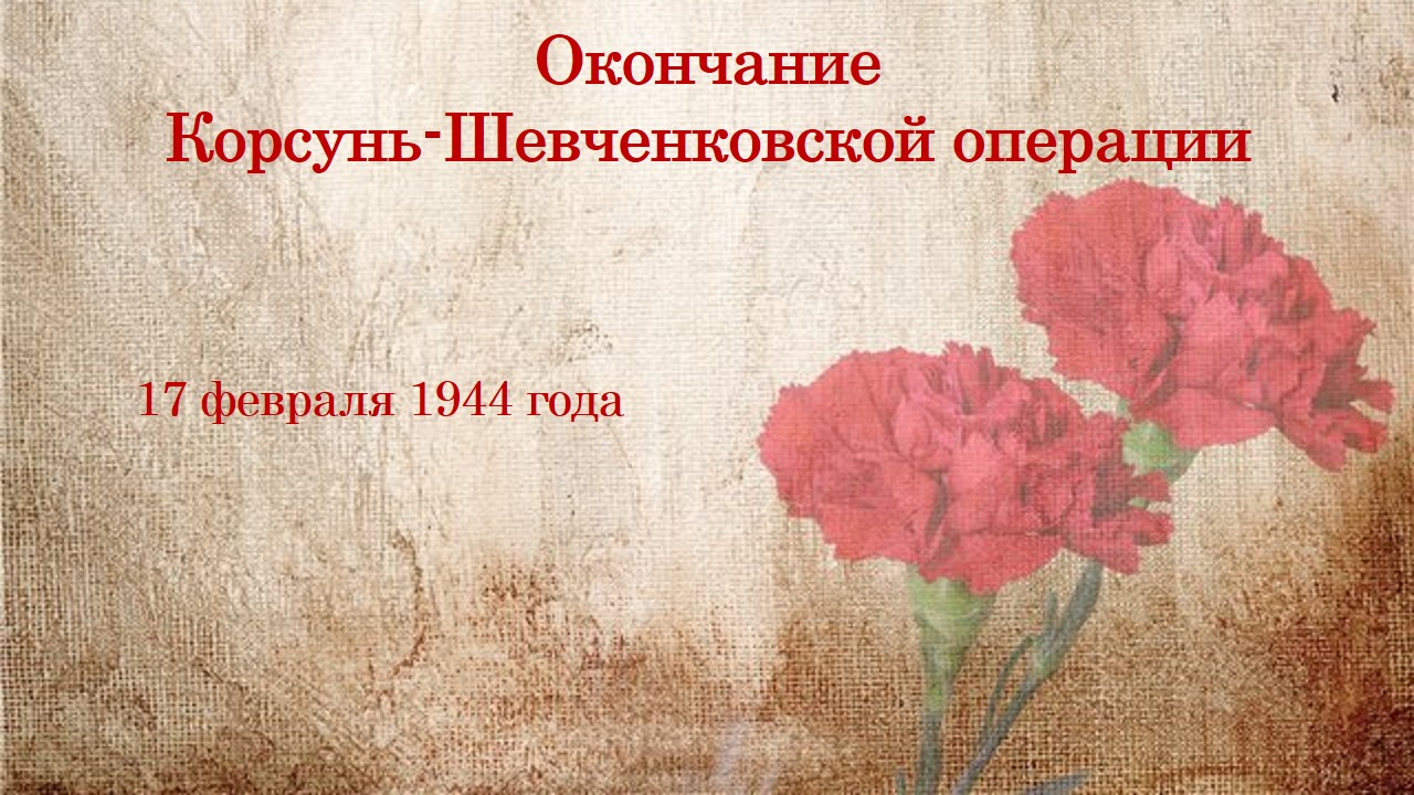  ���������� �����