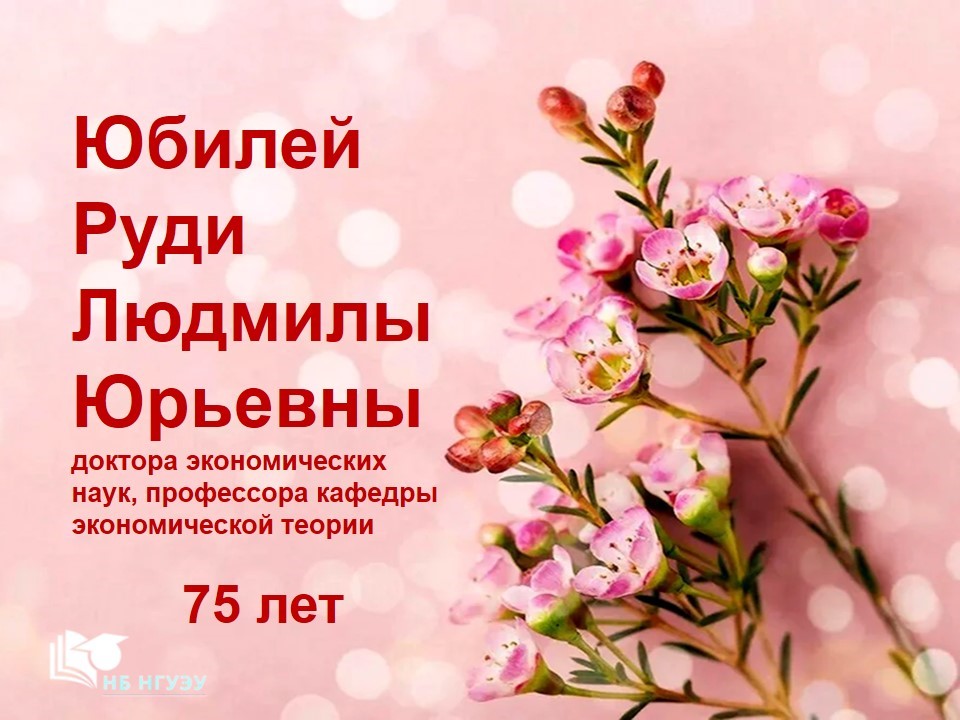  ������� �������� �� ������ ������� ������� ����. 