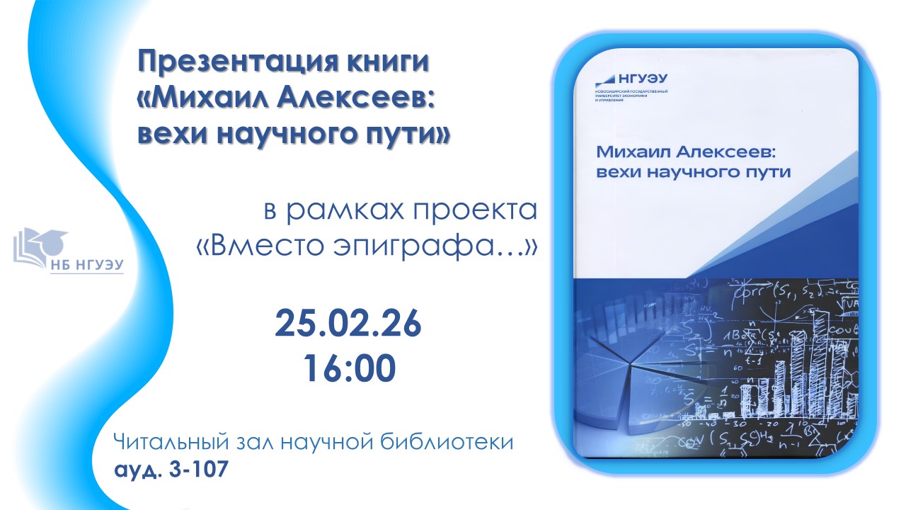 ����� ������