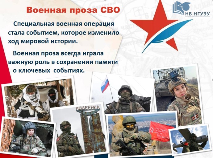 День Автора День Автора