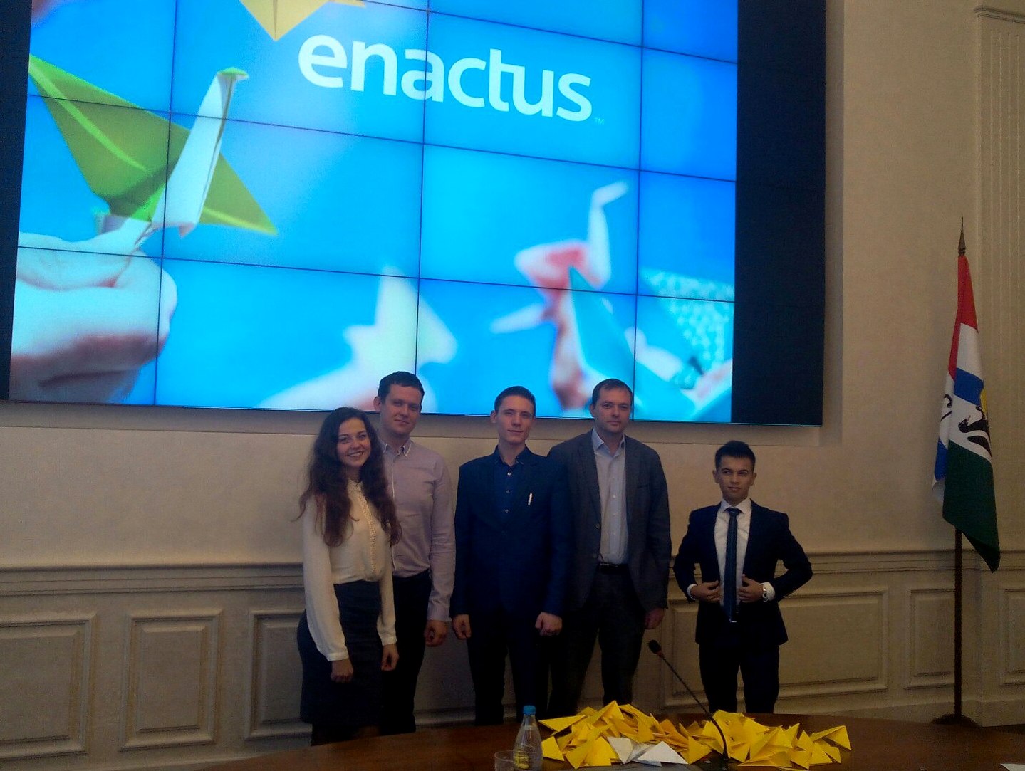       Enactus   