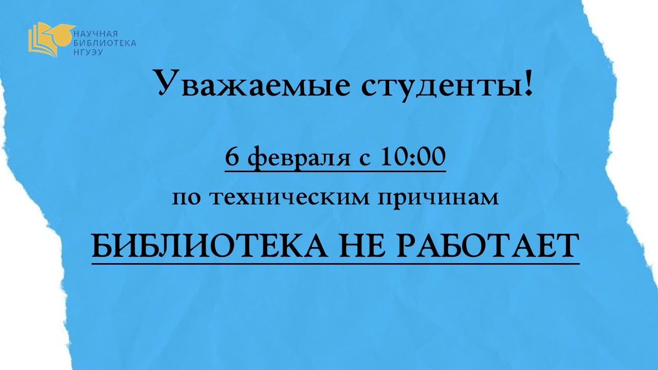 ��������� � ������� ������