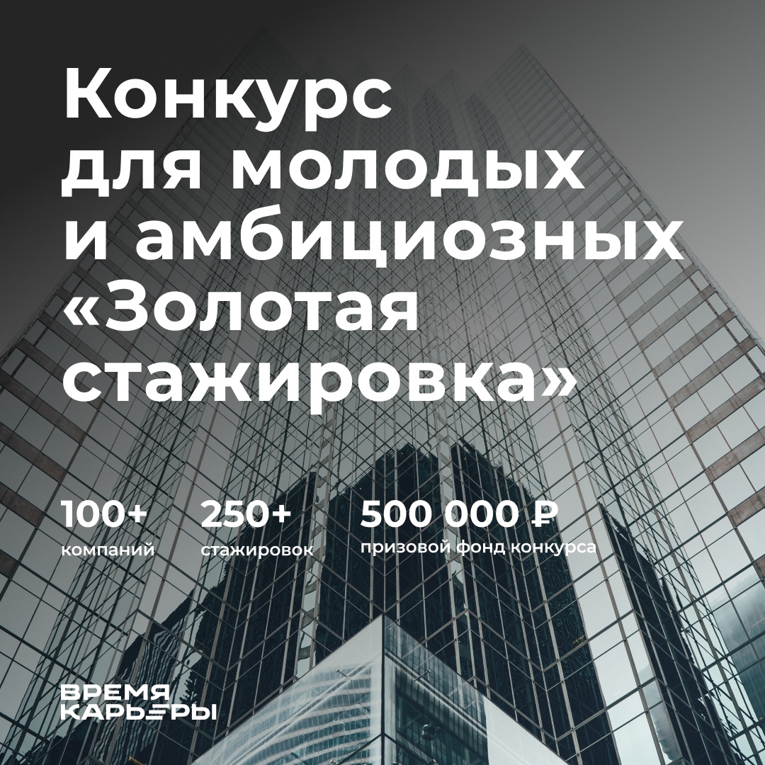  ������������ ����������� �� III ����� ������������ �������� �������� ���������� 