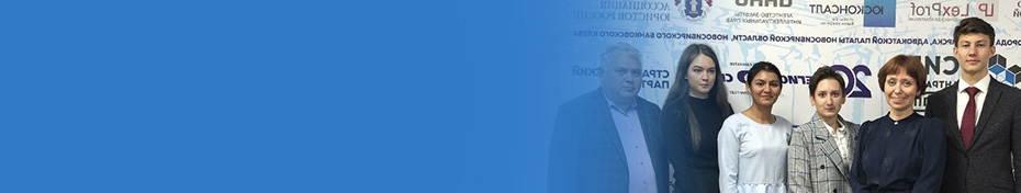 Контакты Контакты