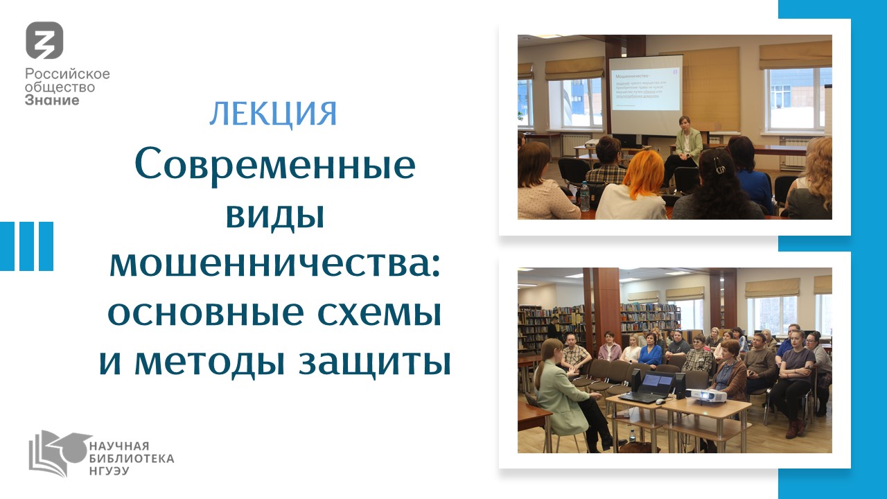  ����������� ���� �������������: �������� ����� � ������ ������