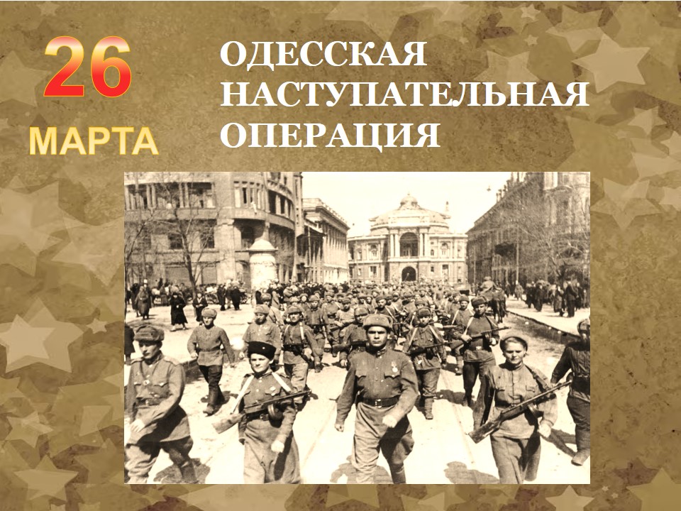 �� ��������