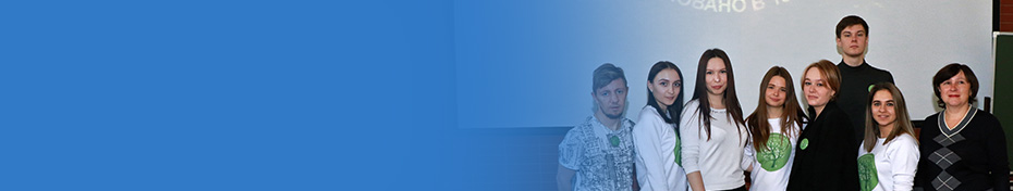 Проекты кафедры Проекты кафедры