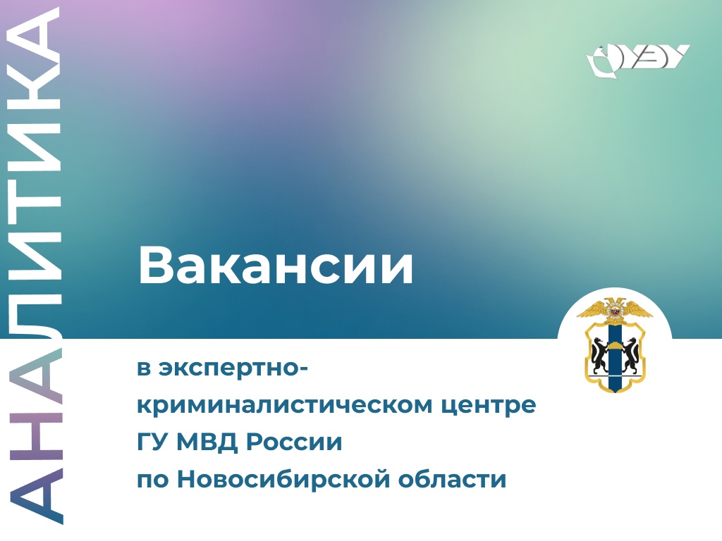 ���������-������������������ ����� �� ��� ������ �� ������������� ������� ���������� �� ������ ����������� �����