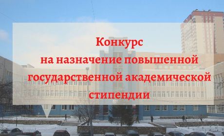 ������� �� ���������� ���������� ��������������� ������������� ��������� 