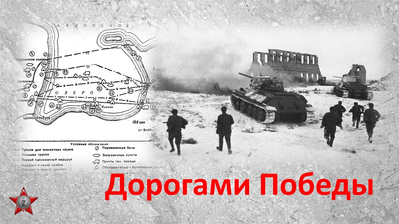  ���� ���� "�������� ������"