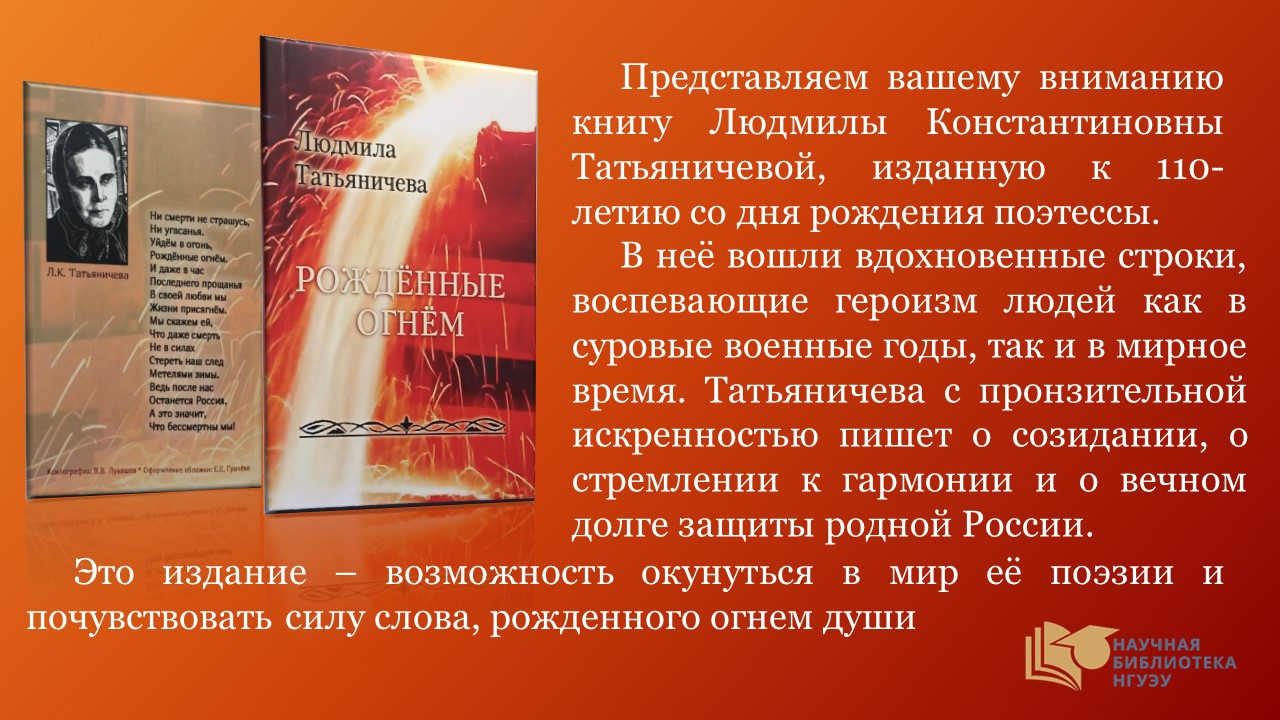  "��������� �����"