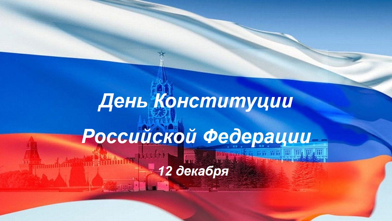  ���� �����������