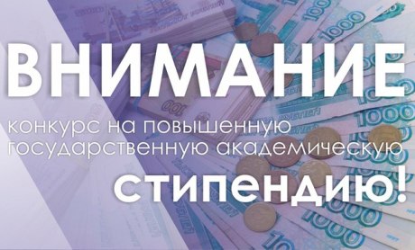 �������� ������� �� ���������� ��������������� ������������� ��������� 