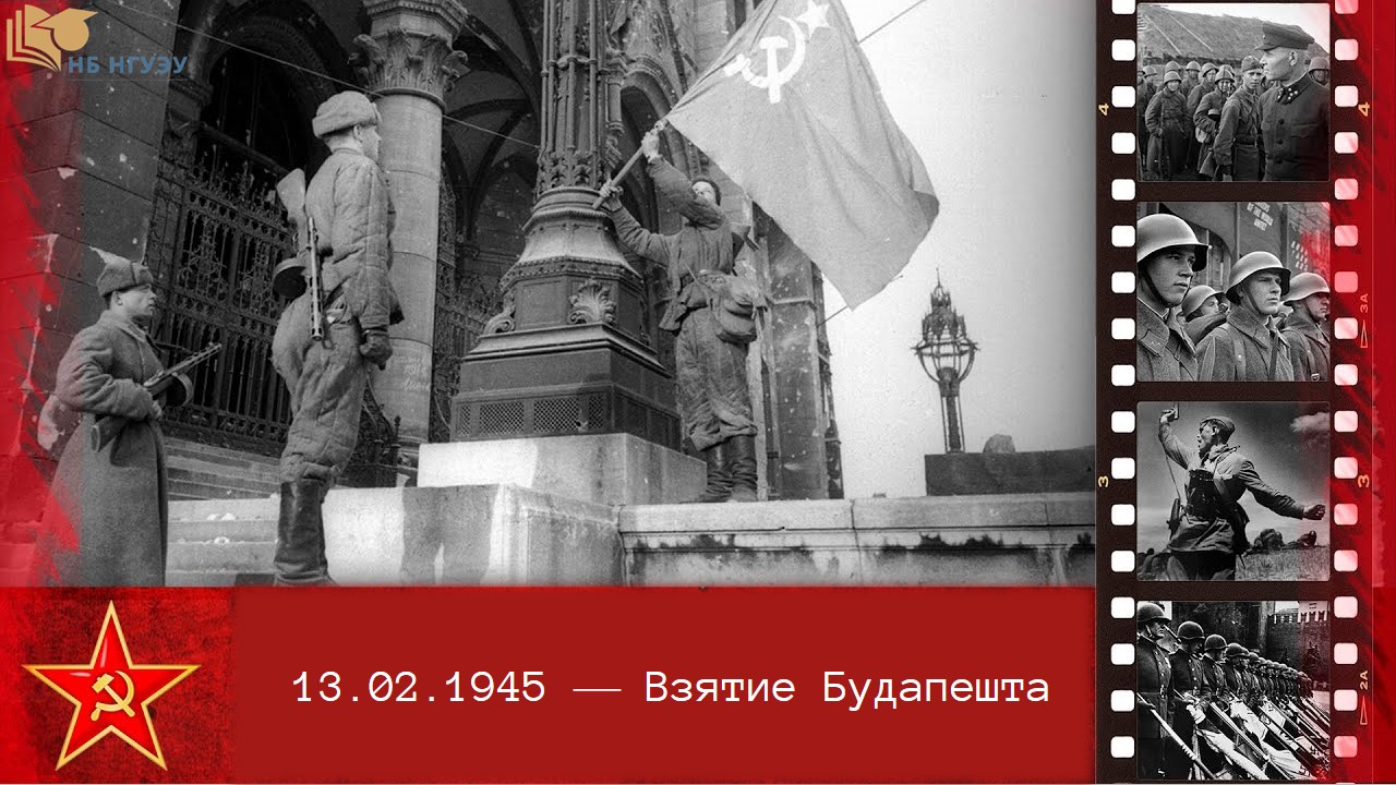 ������ ���������