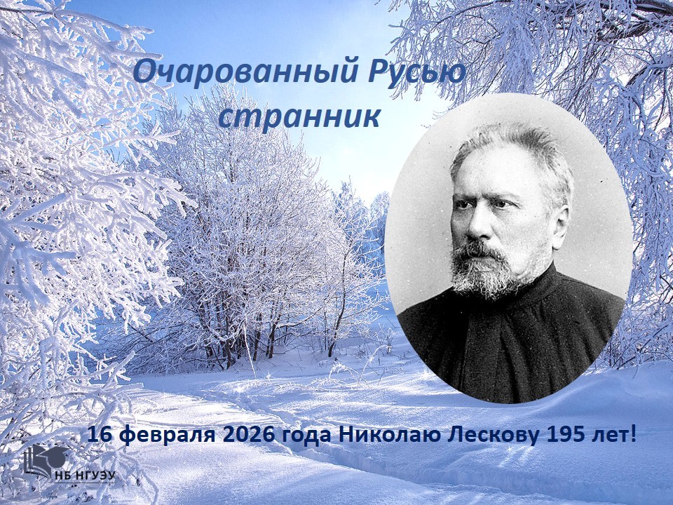 ����������� ����� ��������