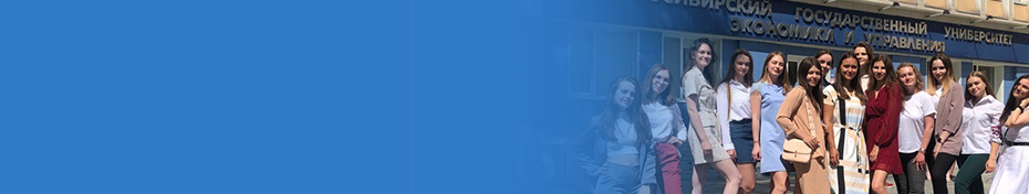 Проекты кафедры Проекты кафедры