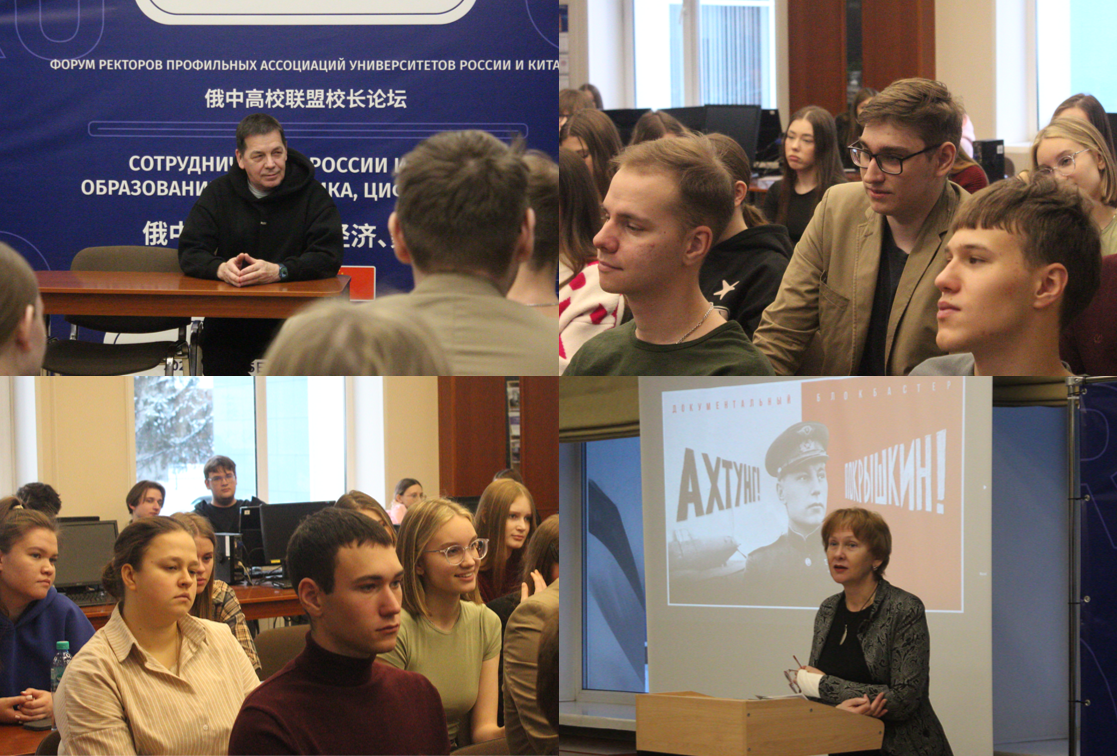  ������! ���������!