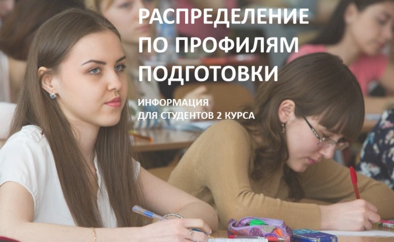 профили.jpg профили.jpg