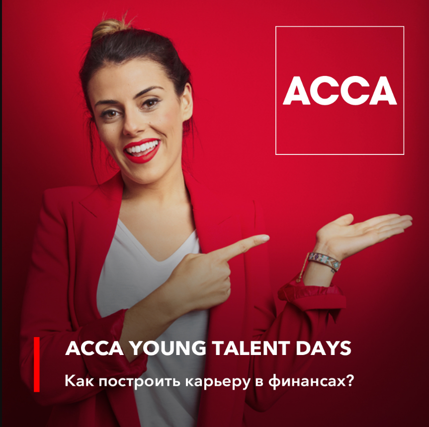 EVENT_ФОТО.png EVENT_ФОТО.png