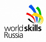 Фестиваль бизнес-проектов по стандартам WORLDSKILLS "Вдохновение. Развитие. Влияние"