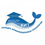 Лекция-дискуссия для школьников "Информационная безопасность - это касается каждого"
