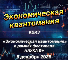 ���������������� ���� ��� ���������� 9-11 ������� �������������� ����������߻