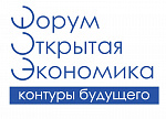 Дискуссионный клуб "Франко-российское сотрудничество: образование как сфера инвестиций"