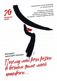 ����������� �����: ������� ������� ������